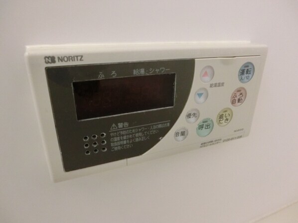 たくみマンションの物件内観写真